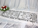 Похоронный комплект шелковый (подушка, покрывало)	